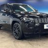 jeep grand-cherokee 2019 quick_quick_WK36TA_1C4RJFEG1KC602937 image 17