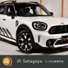 mini mini-others 2023 -BMW 【名変中 】--BMW Mini 42BT20--03R16348---BMW 【名変中 】--BMW Mini 42BT20--03R16348- image 1