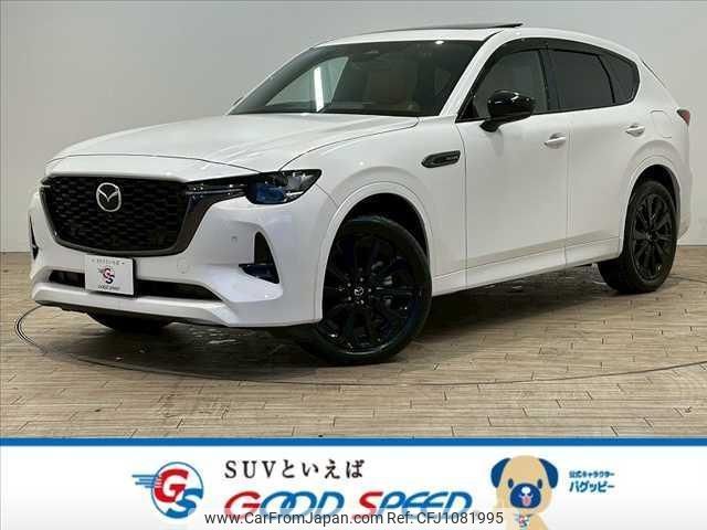 mazda mazda-others 2022 quick_quick_3CA-KH3R3P_KH3R3P-104981 image 1