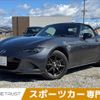 mazda roadster 2017 -MAZDA--Roadster DBA-ND5RC--ND5RC-115133---MAZDA--Roadster DBA-ND5RC--ND5RC-115133- image 1