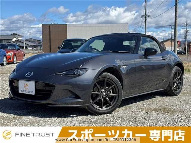 mazda roadster 2017 -MAZDA--Roadster DBA-ND5RC--ND5RC-115133---MAZDA--Roadster DBA-ND5RC--ND5RC-115133- image 1