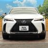 lexus ux 2022 quick_quick_MZAH10_MZAH10-2125910 image 15