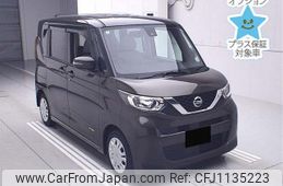 nissan roox 2021 -NISSAN 【後日 】--Roox B44A-0054156---NISSAN 【後日 】--Roox B44A-0054156-