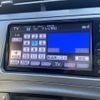 toyota prius 2012 -TOYOTA--Prius DAA-ZVW30--ZVW30-5472353---TOYOTA--Prius DAA-ZVW30--ZVW30-5472353- image 20