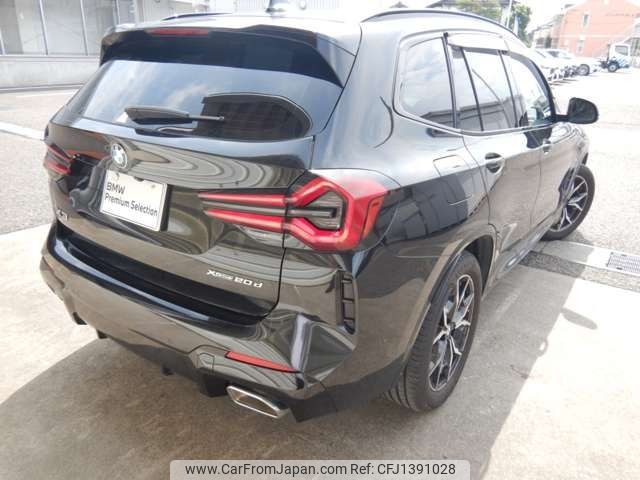 bmw x3 2022 -BMW--BMW X3 3DA-UZ20--WBA16BZ000N141684---BMW--BMW X3 3DA-UZ20--WBA16BZ000N141684- image 2