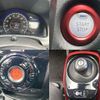 nissan note 2019 -NISSAN--Note DAA-HE12--HE12-260055---NISSAN--Note DAA-HE12--HE12-260055- image 6