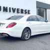mercedes-benz s-class 2018 CFJ1648815 image 18