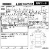 mazda rx-8 2008 -MAZDA 【出雲 300す】--RX-8 SE3P-144437---MAZDA 【出雲 300す】--RX-8 SE3P-144437- image 3
