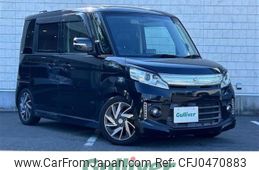 suzuki spacia 2013 -SUZUKI--Spacia DBA-MK32S--MK32S-845614---SUZUKI--Spacia DBA-MK32S--MK32S-845614-