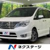 nissan serena 2015 -NISSAN--Serena DAA-HFC26--HFC26-281492---NISSAN--Serena DAA-HFC26--HFC26-281492- image 1