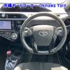 toyota aqua 2014 -TOYOTA 【沖縄 533ﾇ1023】--AQUA NHP10-2364808---TOYOTA 【沖縄 533ﾇ1023】--AQUA NHP10-2364808- image 4