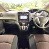 nissan serena 2014 -NISSAN--Serena DAA-HFC26--HFC26-203966---NISSAN--Serena DAA-HFC26--HFC26-203966- image 2