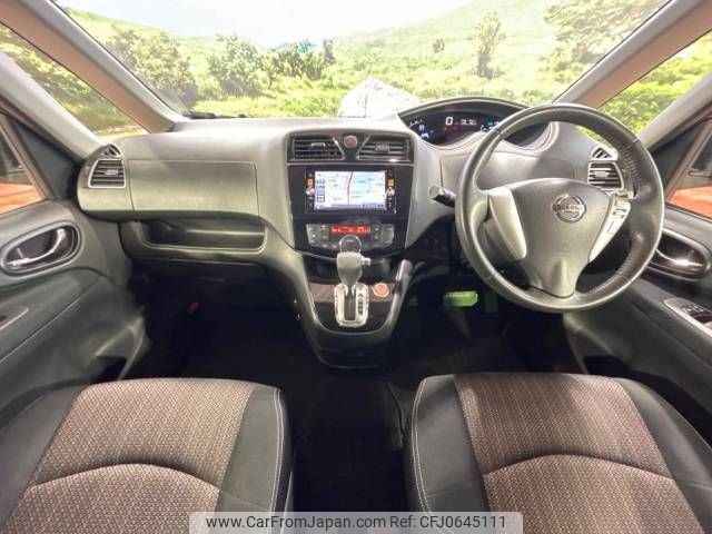 nissan serena 2014 -NISSAN--Serena DAA-HFC26--HFC26-203966---NISSAN--Serena DAA-HFC26--HFC26-203966- image 2