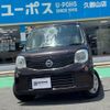 nissan moco 2012 GOO_JP_700070854230250713003 image 1