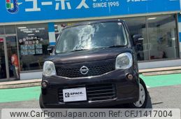 nissan moco 2012 GOO_JP_700070854230250713003