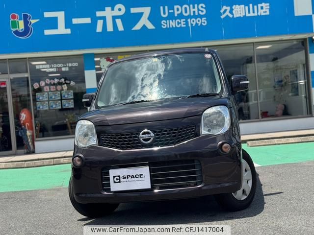 nissan moco 2012 GOO_JP_700070854230250713003 image 1
