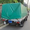 toyota dyna-truck 2005 -TOYOTA--Dyna KR-KDY230--KDY230-7013518---TOYOTA--Dyna KR-KDY230--KDY230-7013518- image 5