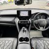 toyota harrier 2021 -TOYOTA--Harrier 6BA-MXUA80--MXUA80-0051236---TOYOTA--Harrier 6BA-MXUA80--MXUA80-0051236- image 16