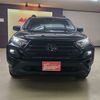 toyota rav4 2023 CFJ1653849 image 2