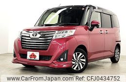 toyota roomy 2018 -TOYOTA--Roomy DBA-M900A--M900A-0270825---TOYOTA--Roomy DBA-M900A--M900A-0270825-