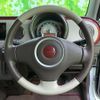 suzuki alto-lapin 2013 quick_quick_DBA-HE22S_HE22S-813820 image 11