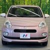 toyota passo 2014 -TOYOTA--Passo DBA-KGC30--KGC30-0194656---TOYOTA--Passo DBA-KGC30--KGC30-0194656- image 15