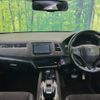 honda vezel 2017 -HONDA--VEZEL DAA-RU3--RU3-1263674---HONDA--VEZEL DAA-RU3--RU3-1263674- image 2