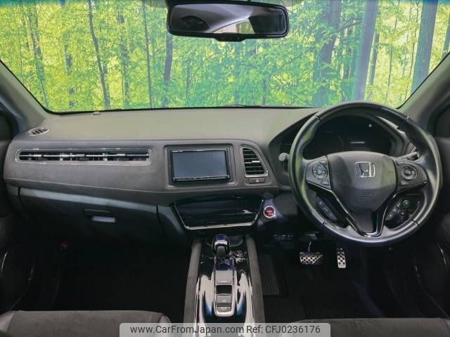 honda vezel 2017 -HONDA--VEZEL DAA-RU3--RU3-1263674---HONDA--VEZEL DAA-RU3--RU3-1263674- image 2