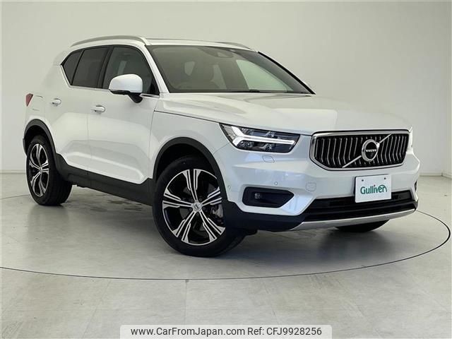 volvo xc40 2021 -VOLVO--Volvo XC40 5LA-XB3154XCP--YV1XZBBMFM2576248---VOLVO--Volvo XC40 5LA-XB3154XCP--YV1XZBBMFM2576248- image 1