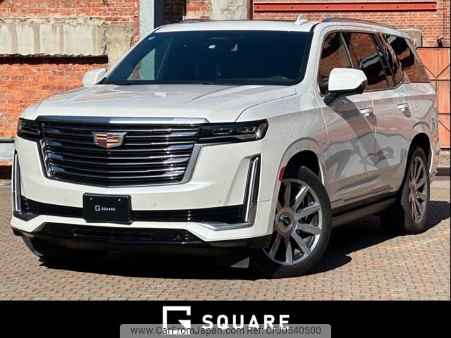 cadillac escalade 2022 -GM--Cadillac Escalade 7BA-T1UL--1GYS47KL5NR265216---GM--Cadillac Escalade 7BA-T1UL--1GYS47KL5NR265216- image 1