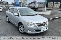 toyota premio 2008 -TOYOTA--Premio DBA-NZT260--NZT260-3039517---TOYOTA--Premio DBA-NZT260--NZT260-3039517-