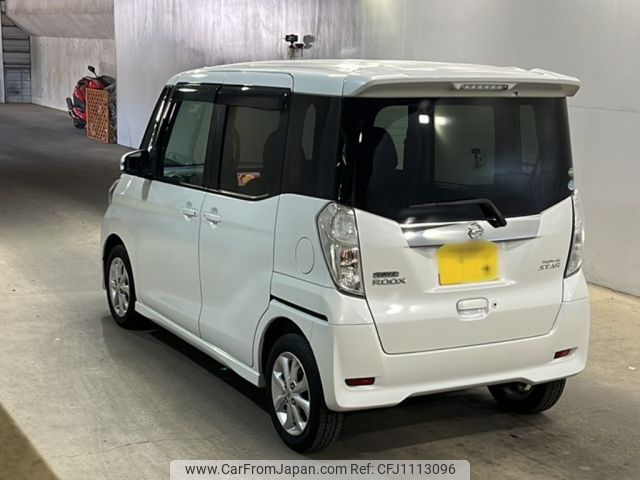 nissan dayz-roox 2017 -NISSAN 【北九州 581ね1580】--DAYZ Roox B21A-0309385---NISSAN 【北九州 581ね1580】--DAYZ Roox B21A-0309385- image 2