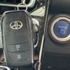 toyota aqua 2023 -TOYOTA--AQUA 6AA-MXPK11--MXPK11-2149755---TOYOTA--AQUA 6AA-MXPK11--MXPK11-2149755- image 9