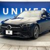mercedes-benz c-class-station-wagon 2023 -MERCEDES-BENZ--Benz C Class Wagon 3CA-206204C--W1K2062042F078651---MERCEDES-BENZ--Benz C Class Wagon 3CA-206204C--W1K2062042F078651- image 19