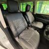 mitsubishi delica-d5 2022 CFJ1577363 image 9