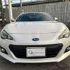 subaru brz 2013 quick_quick_DBA-ZC6_ZC6-013094 image 10