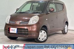 nissan moco 2010 quick_quick_MG22S_MG22S-344002