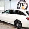 mercedes-benz c-class-station-wagon 2015 -MERCEDES-BENZ--Benz C Class Wagon RBA-205245--WDD2052452F187659---MERCEDES-BENZ--Benz C Class Wagon RBA-205245--WDD2052452F187659- image 13