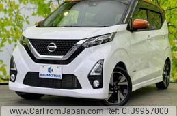 nissan dayz 2020 quick_quick_4AA-B45W_B45W-0015910