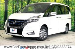 nissan serena 2018 quick_quick_HFC27_HFC27-000254