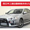 mitsubishi lancer 2016 -MITSUBISHI--Lancer CBA-CZ4A--CZ4A-0802486---MITSUBISHI--Lancer CBA-CZ4A--CZ4A-0802486- image 1
