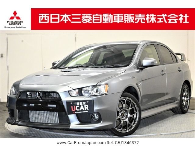 mitsubishi lancer 2016 -MITSUBISHI--Lancer CBA-CZ4A--CZ4A-0802486---MITSUBISHI--Lancer CBA-CZ4A--CZ4A-0802486- image 1