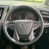 toyota alphard 2022 -TOYOTA--Alphard 3BA-AGH30W--AGH30-0415246---TOYOTA--Alphard 3BA-AGH30W--AGH30-0415246- image 11