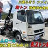 mitsubishi-fuso fighter 2023 CFJ1603740 image 1