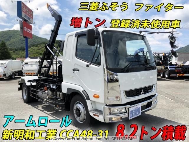 mitsubishi-fuso fighter 2023 CFJ1603740 image 1