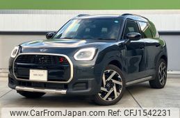 mini mini-others 2024 CFJ1542231