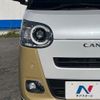 daihatsu move-canbus 2022 CFJ1726757 image 13