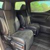 toyota alphard 2022 -TOYOTA--Alphard 6AA-AYH30W--AYH30-0144415---TOYOTA--Alphard 6AA-AYH30W--AYH30-0144415- image 10