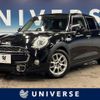 mini mini-others 2015 -BMW--BMW Mini DBA-XS20--WMWXS720602C46604---BMW--BMW Mini DBA-XS20--WMWXS720602C46604- image 1