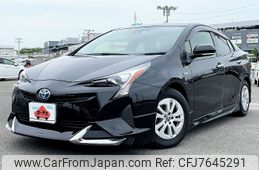 toyota prius 2017 -TOYOTA--Prius DAA-ZVW50--ZVW50-8065926---TOYOTA--Prius DAA-ZVW50--ZVW50-8065926-